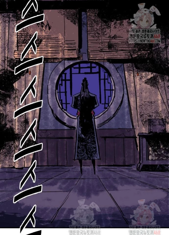 Quỷ Vương Chapter 55 - 98