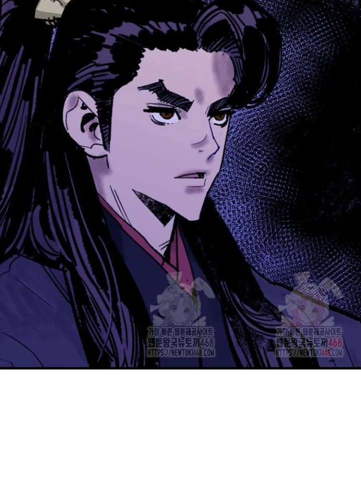 Quỷ Vương Chapter 55 - 106