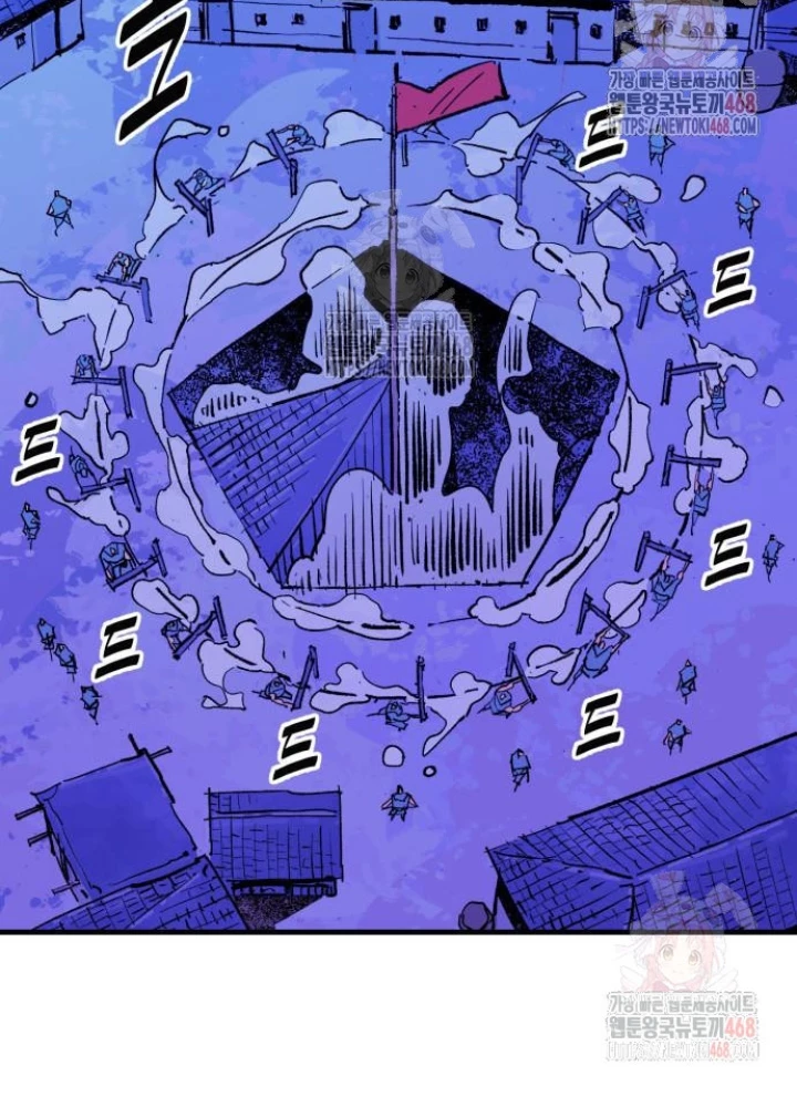Quỷ Vương Chapter 55 - 122