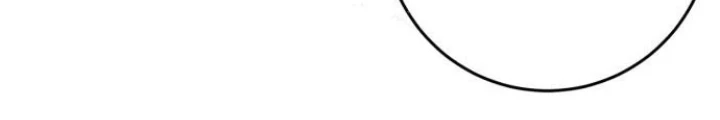 Quỷ Vương Chapter 55 - 131