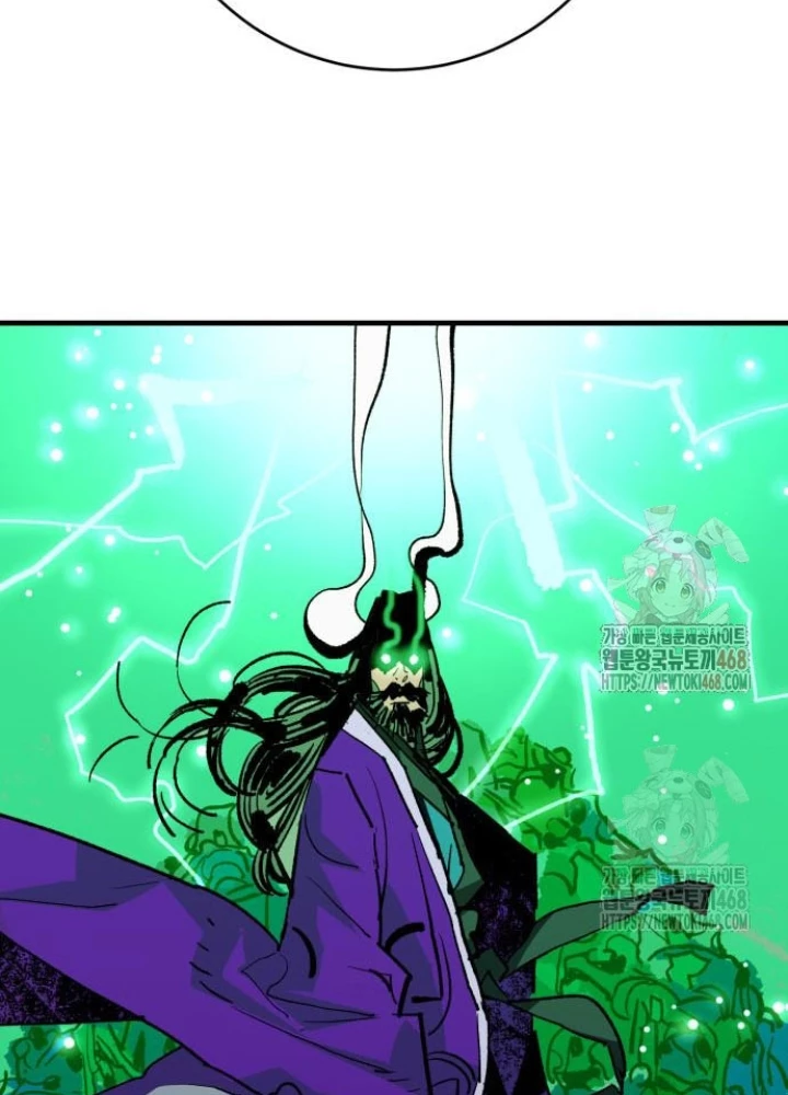 Quỷ Vương Chapter 55 - 136