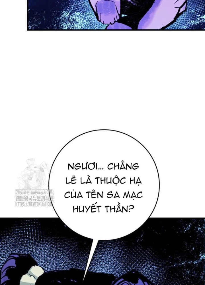 Quỷ Vương Chapter 55 - 146