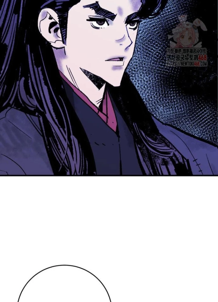 Quỷ Vương Chapter 55 - 148