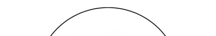 Quỷ Vương Chapter 55 - 159
