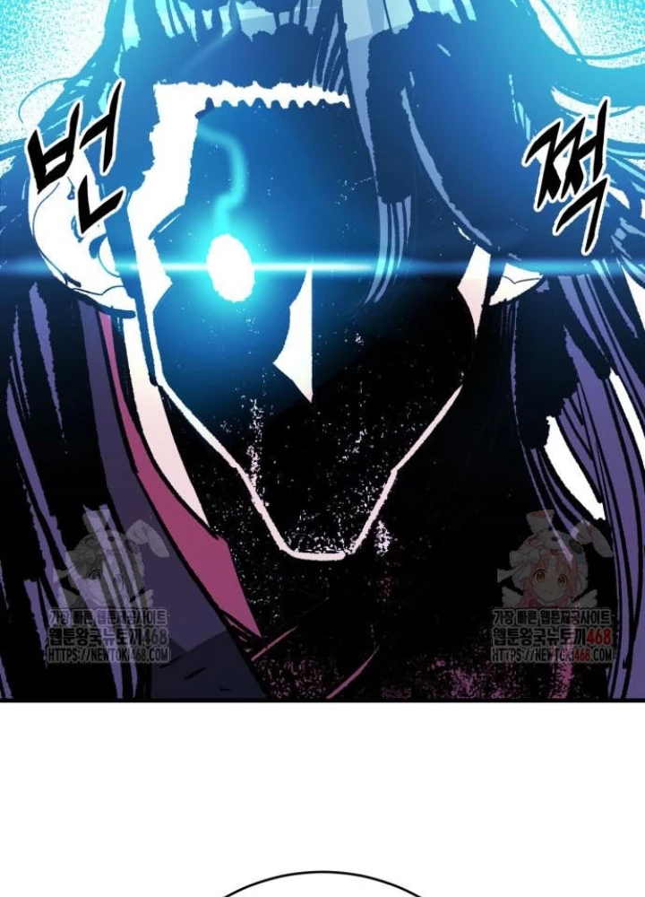 Quỷ Vương Chapter 55 - 182