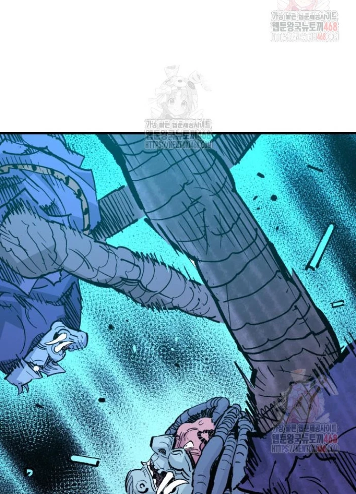 Quỷ Vương Chapter 55 - 212