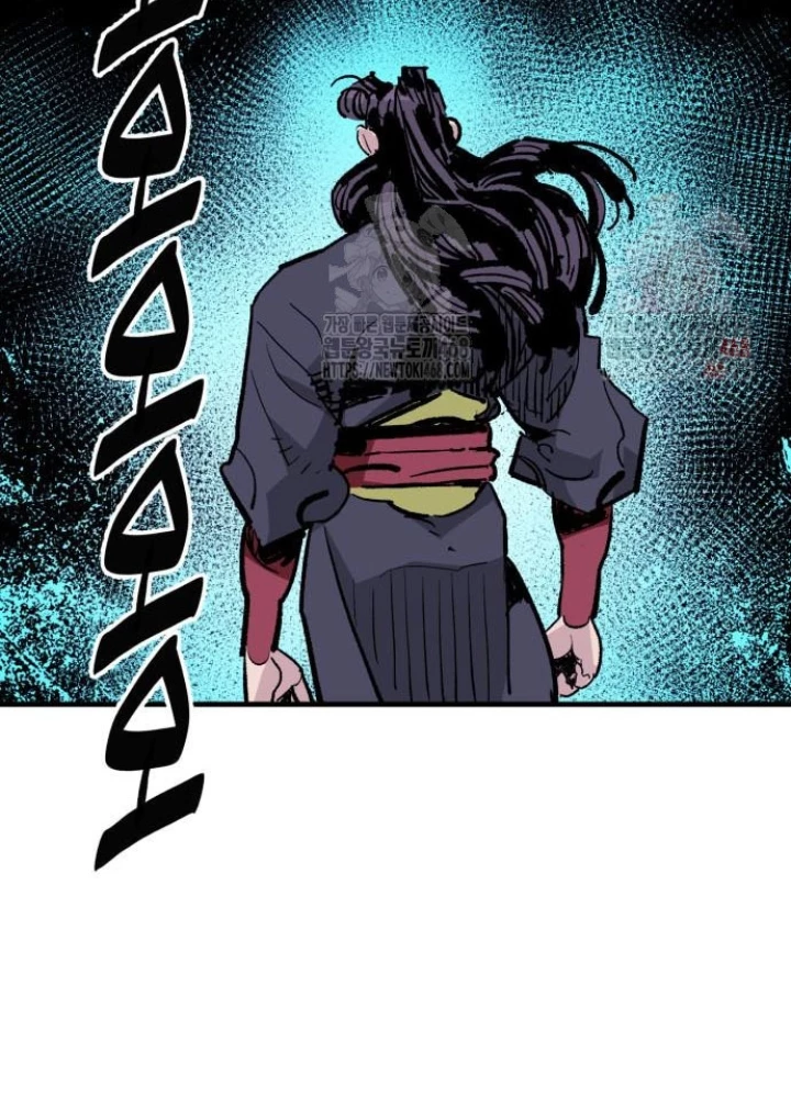 Quỷ Vương Chapter 55 - 216
