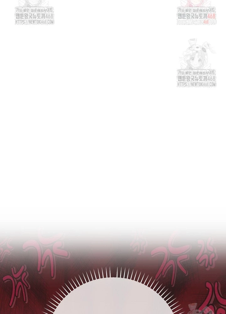 Nhà Soạn Nhạc Thiên Tài Đã Trở Lại Chapter 65 - 23