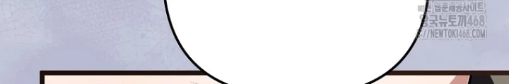 Nhà Soạn Nhạc Thiên Tài Đã Trở Lại Chapter 65 - 272