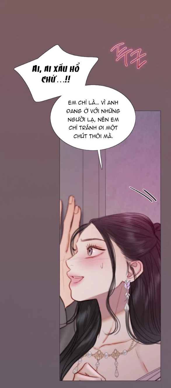 Serena Chapter 110.1 - 12