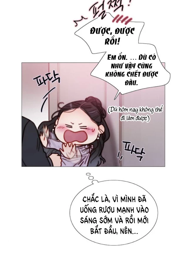 Serena Chapter 110.1 - 21