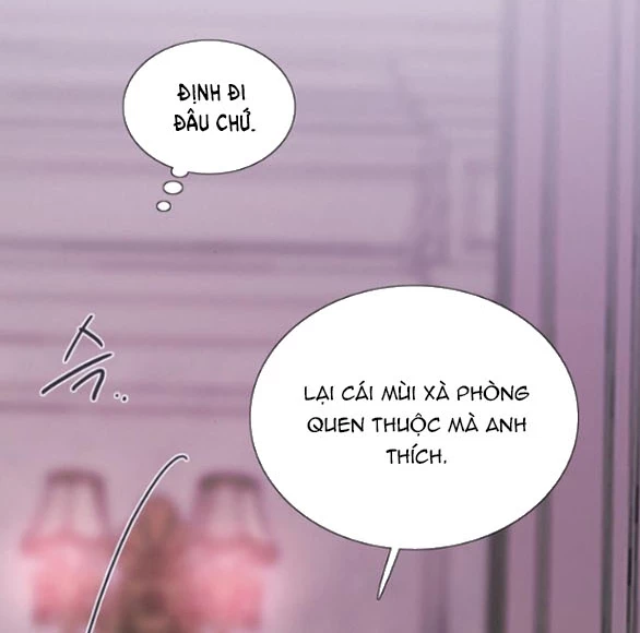 Serena Chapter 110.1 - 24