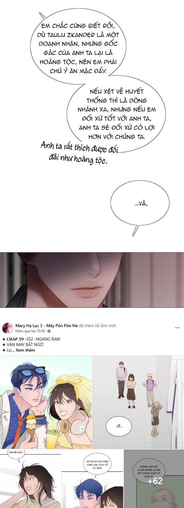 Serena Chapter 110.1 - 36