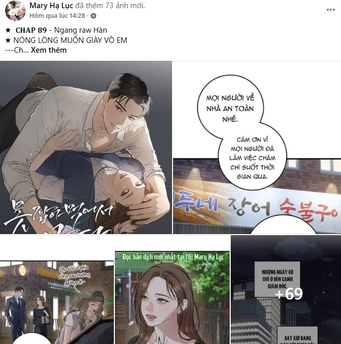 Serena Chapter 110.1 - 48