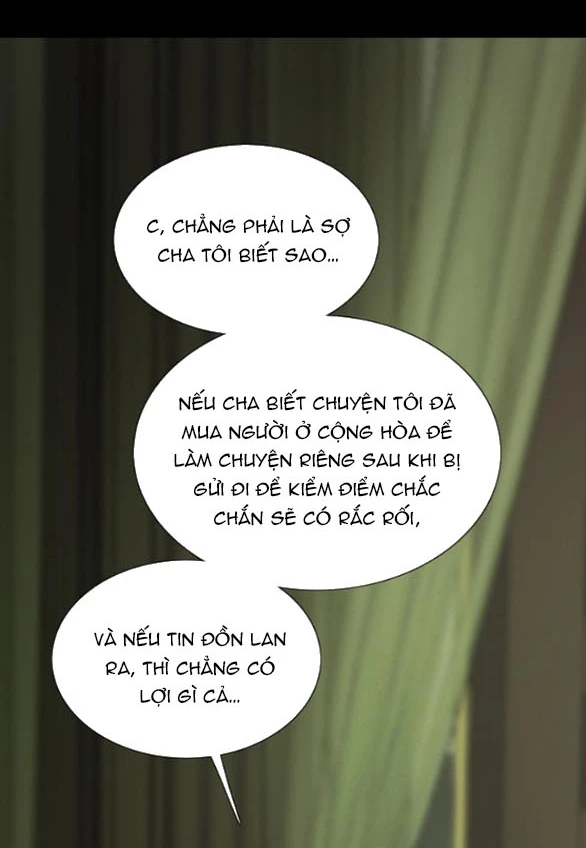 Serena Chapter 110.2 - 5
