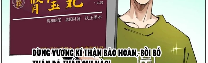 Tiên Hàng Đầu Chapter 48 - 2