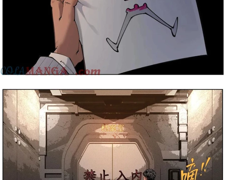 Tiên Hàng Đầu Chapter 49 - 52