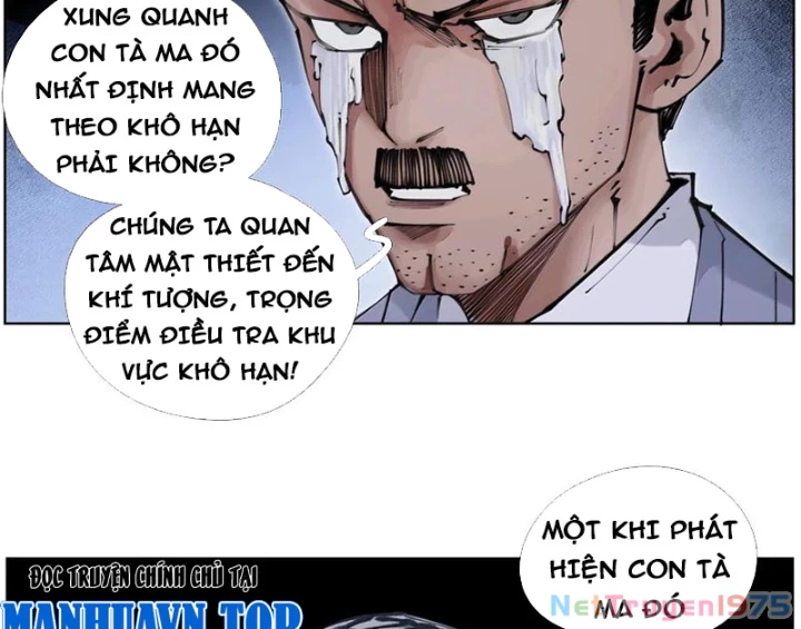Tiên Hàng Đầu Chapter 49 - 83