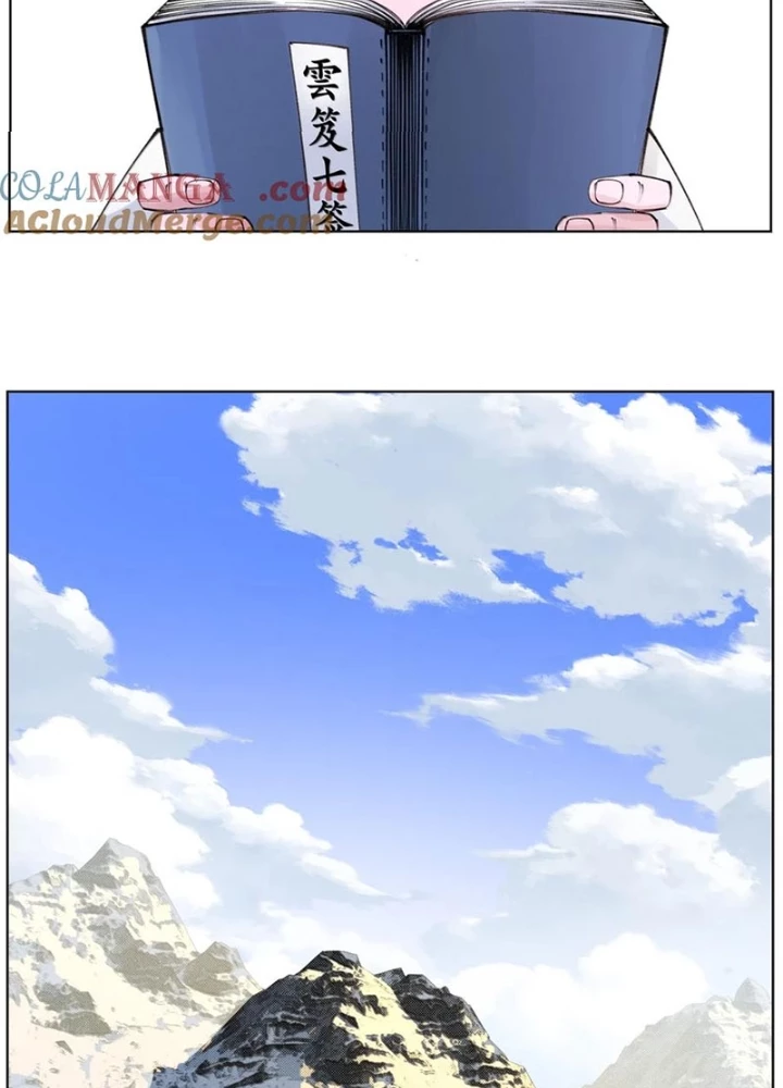 Tiên Hàng Đầu Chapter 50 - 82