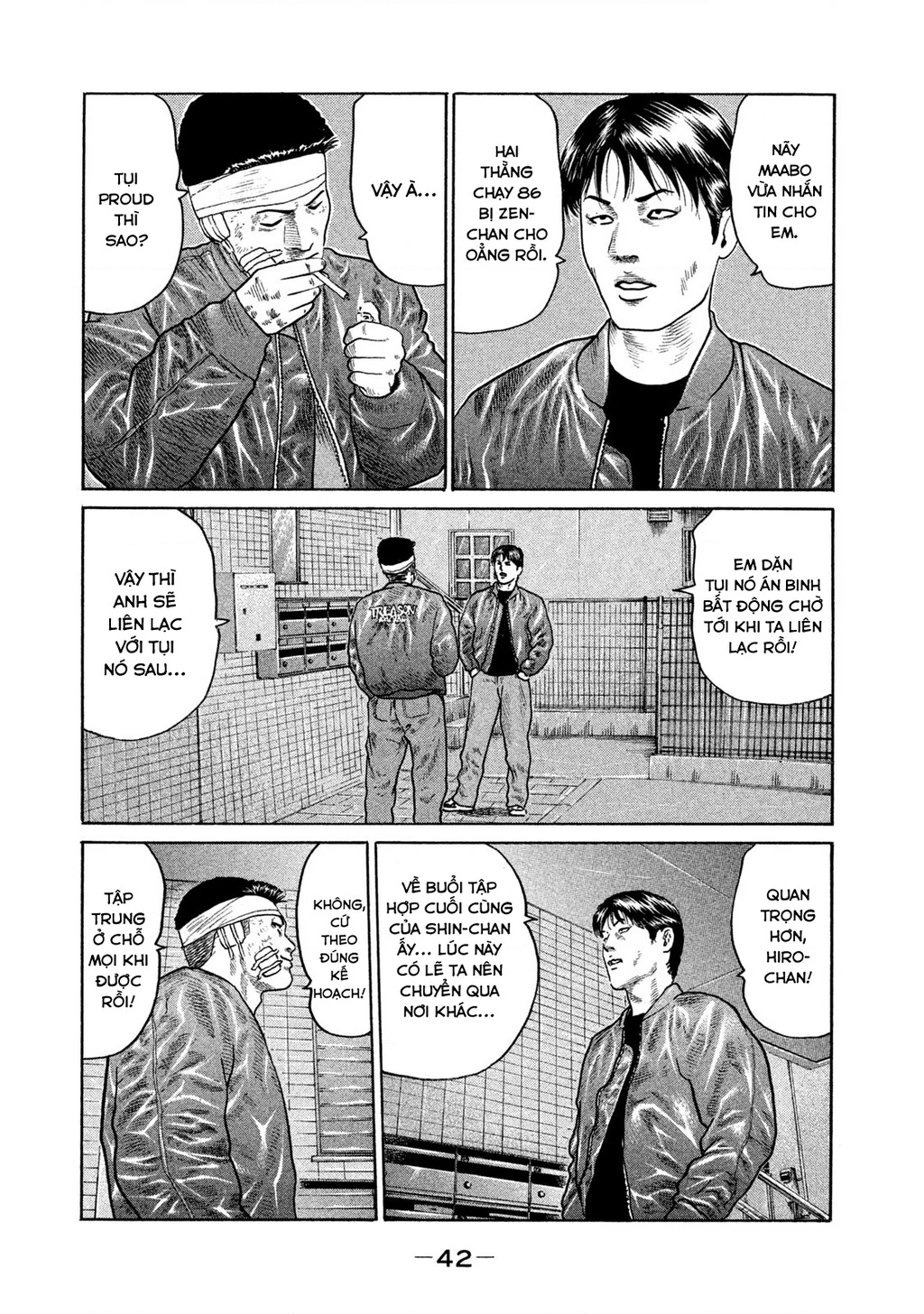 Dù Thế Nào Đi Nữa / Đó Là Tình Bạn Naniwa Chapter 130 - 5