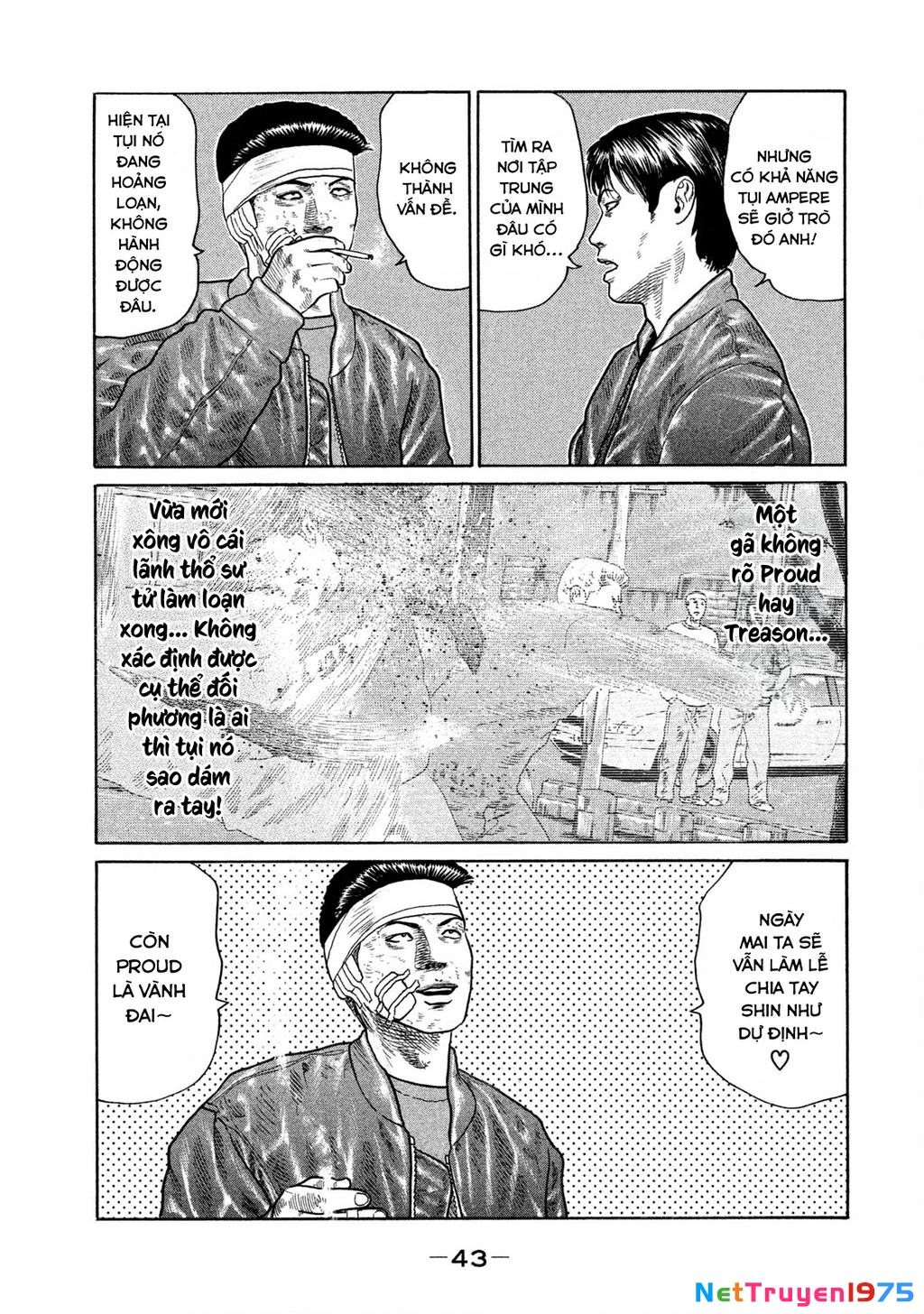 Dù Thế Nào Đi Nữa / Đó Là Tình Bạn Naniwa Chapter 130 - 6