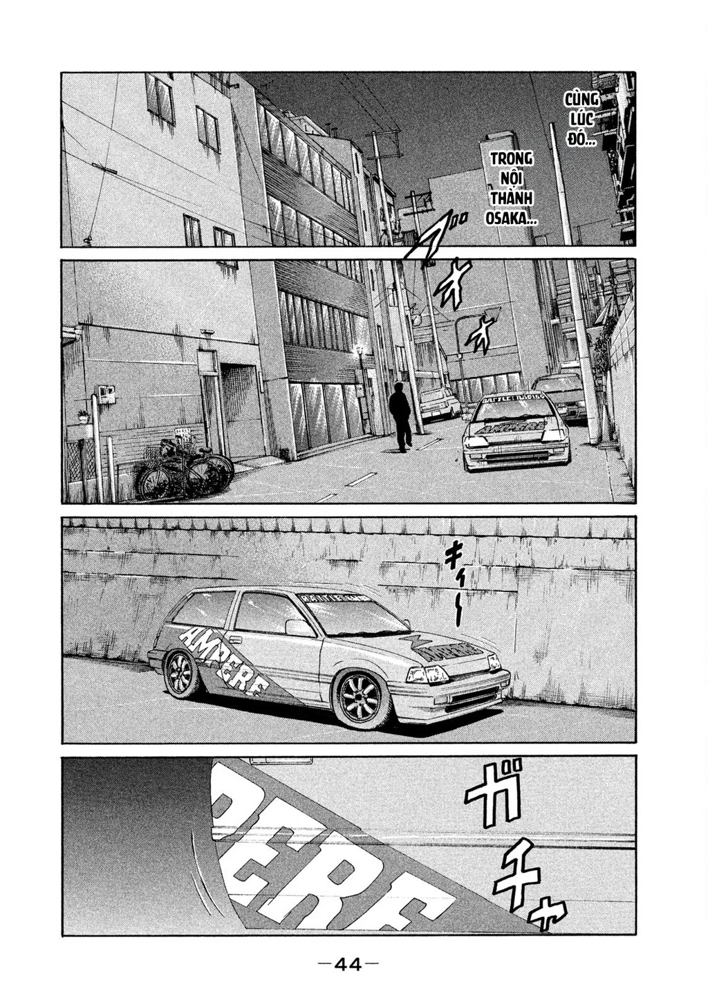 Dù Thế Nào Đi Nữa / Đó Là Tình Bạn Naniwa Chapter 130 - 7