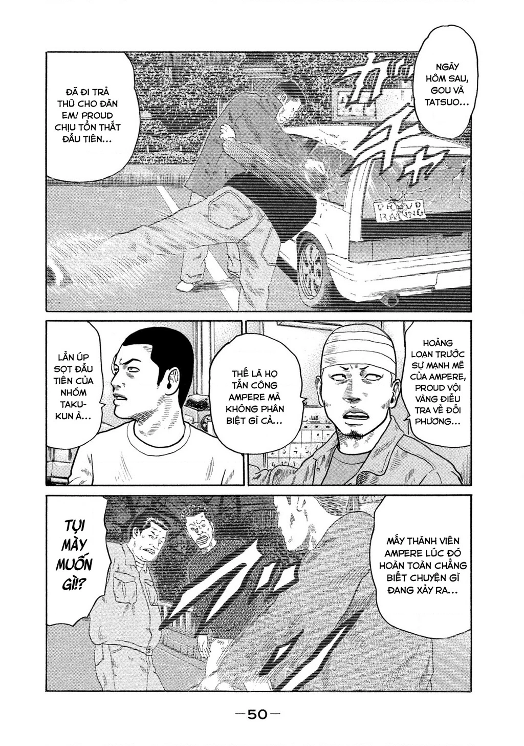 Dù Thế Nào Đi Nữa / Đó Là Tình Bạn Naniwa Chapter 130 - 13