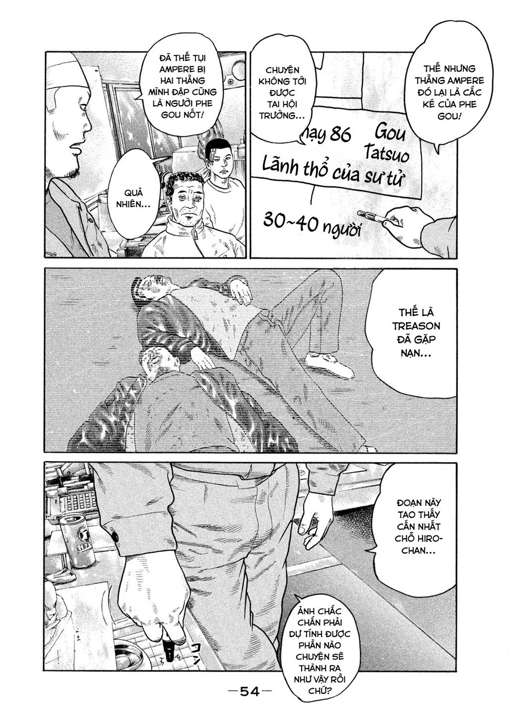 Dù Thế Nào Đi Nữa / Đó Là Tình Bạn Naniwa Chapter 130 - 17