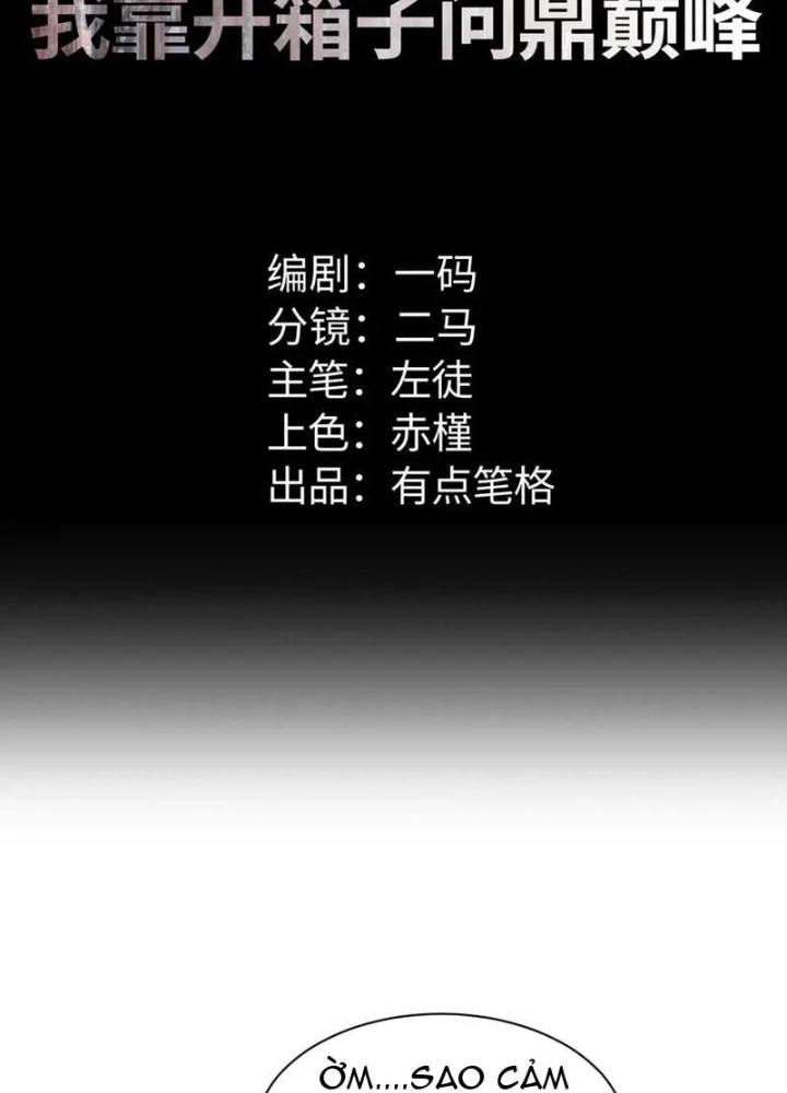 Mạt Thế Trùng Sinh: Ta Dựa Vào Mở Rương Vấn Dỉnh Đỉnh Phong Chapter 49 - 3