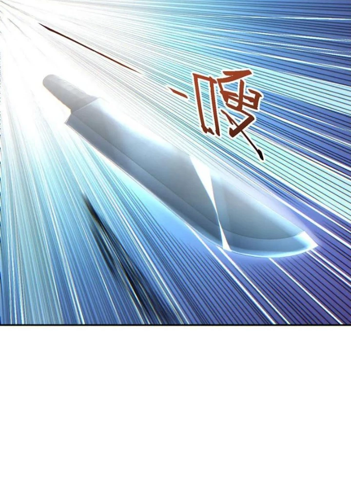 Mạt Thế Trùng Sinh: Ta Dựa Vào Mở Rương Vấn Dỉnh Đỉnh Phong Chapter 49 - 11