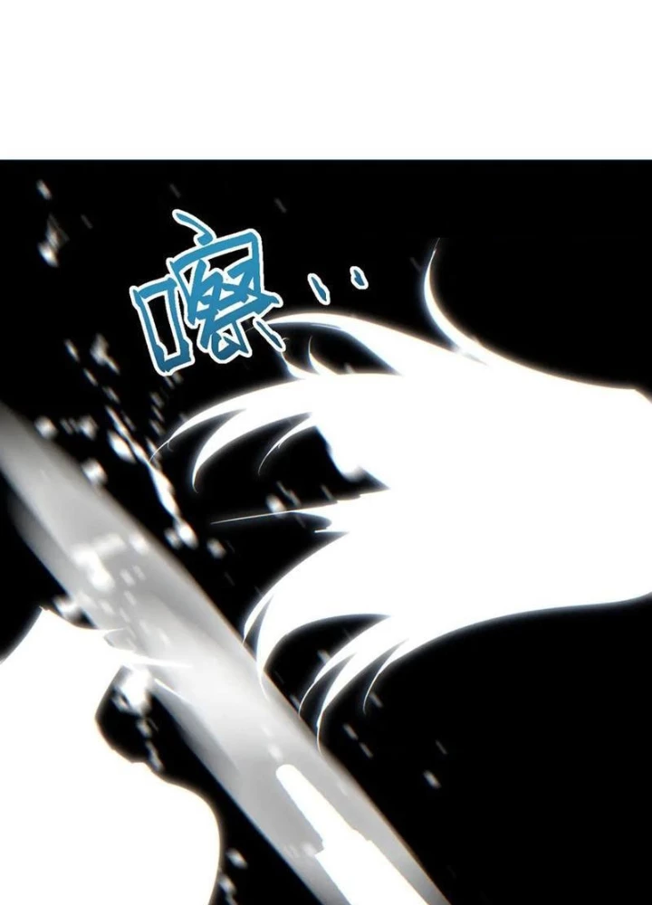 Mạt Thế Trùng Sinh: Ta Dựa Vào Mở Rương Vấn Dỉnh Đỉnh Phong Chapter 49 - 13