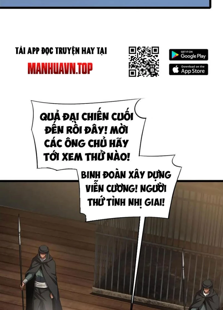 Mạt Thế Kiếm Thần: Ta Chấn Kinh Toàn Cầu Chapter 71 - 19