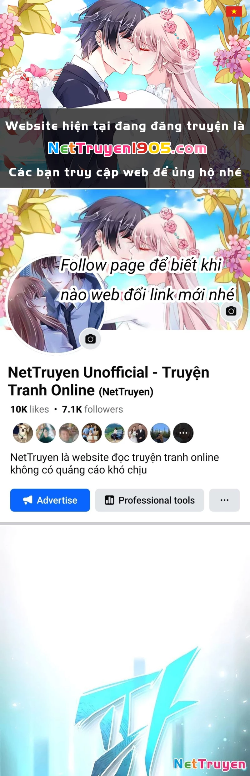 Trên Thế Giới Không Có Chiến Binh Xấu Chapter 33 - 1