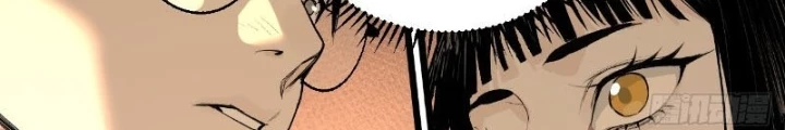 Ta Có Một Sở Nghiên Cứu Quái Vật Chapter 8 - 84