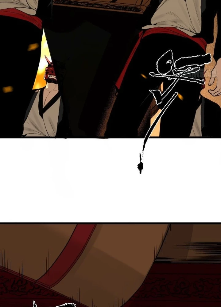 Ta Có Một Sở Nghiên Cứu Quái Vật Chapter 8 - 95