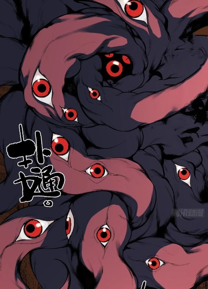 Ta Có Một Sở Nghiên Cứu Quái Vật Chapter 8 - 101