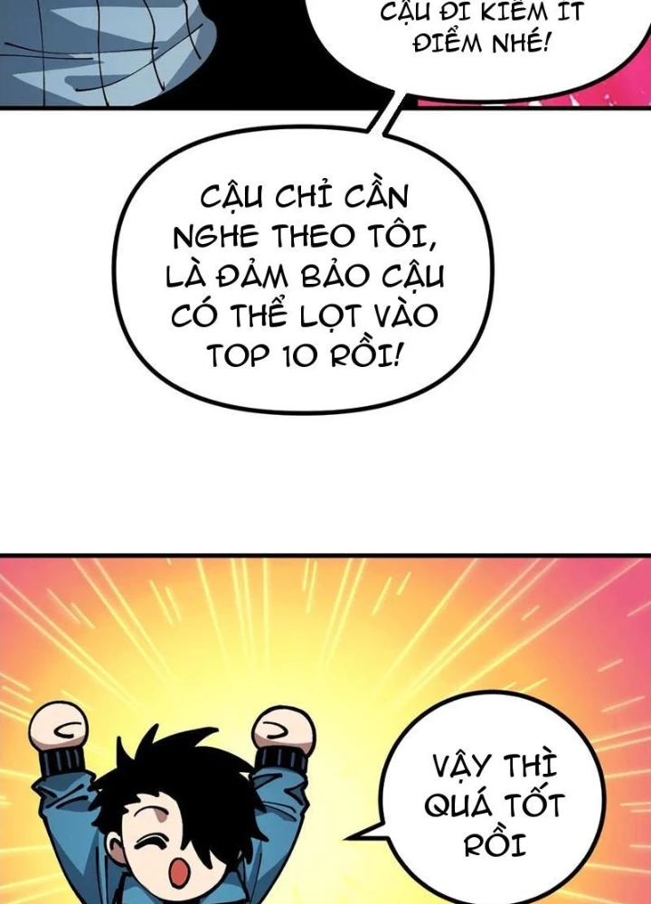 Toàn Cầu Ngự Thú: Ta có thế thấy lộ tuyến tiến hóa Chapter 20 - 113