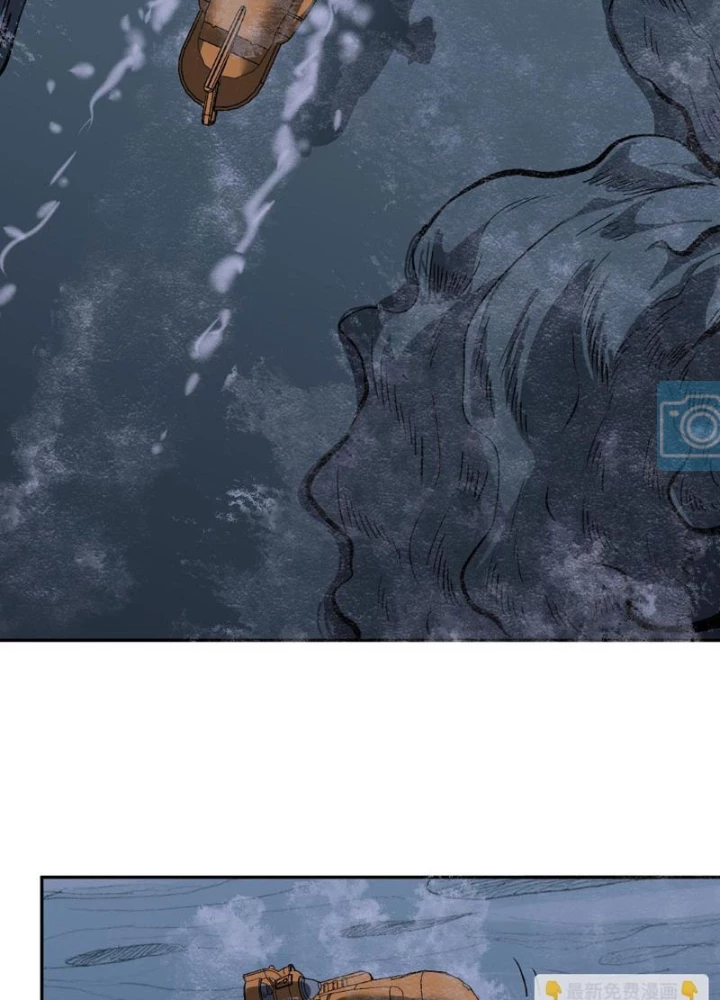 Ta hóa thân Ma Thần, trở thành diệt thế cự thú! Chapter 33 - 5