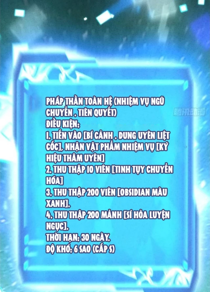 Ta Thật Không Muốn Học Cấm Chú Chapter 123 - 15
