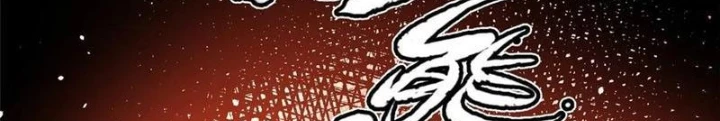 Ta Thật Không Muốn Học Cấm Chú Chapter 123 - 88