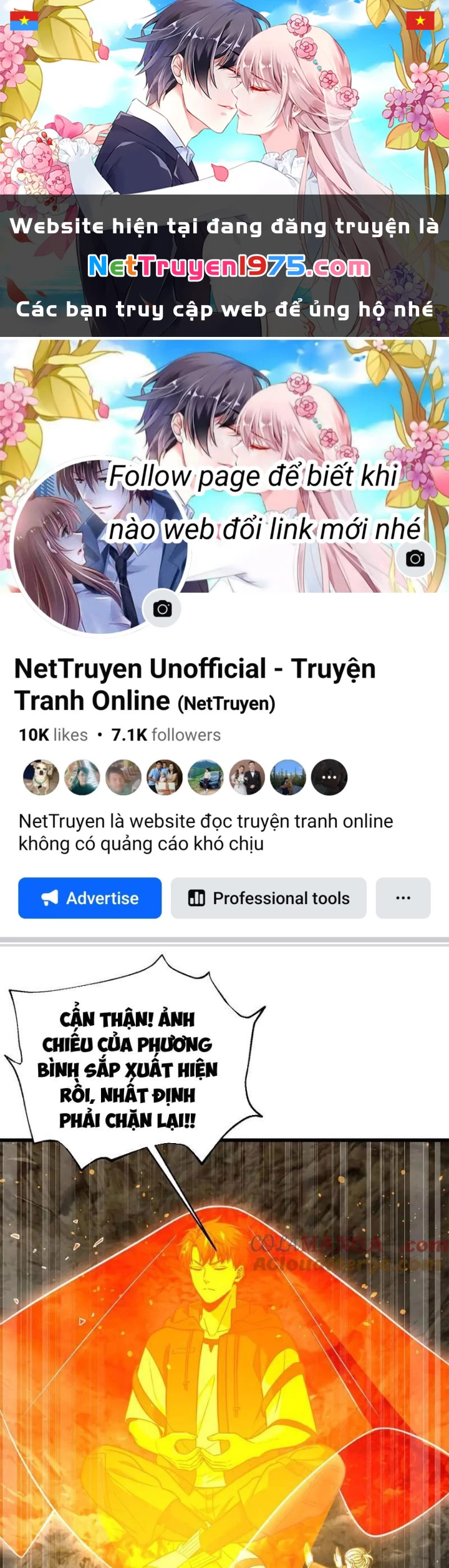 Toàn Cầu Cao Võ Chapter 310 - 1