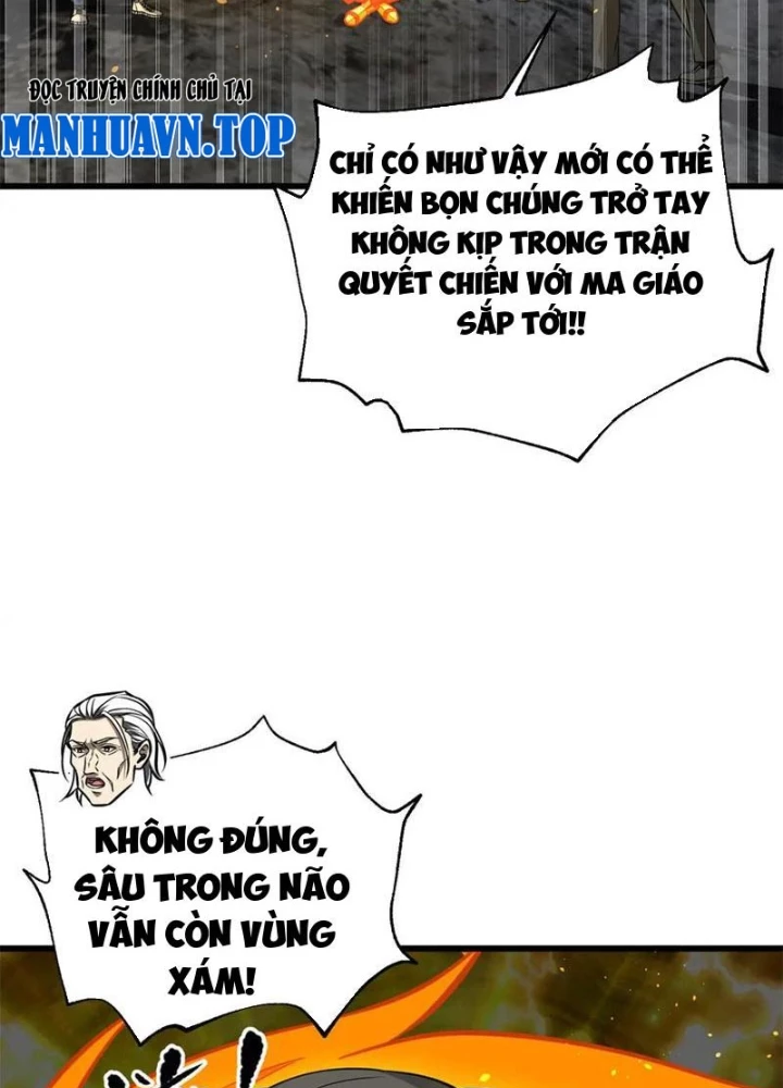 Toàn Cầu Cao Võ Chapter 310 - 3