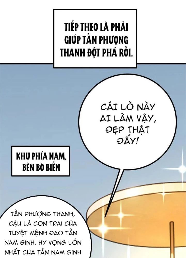 Toàn Cầu Cao Võ Chapter 310 - 33