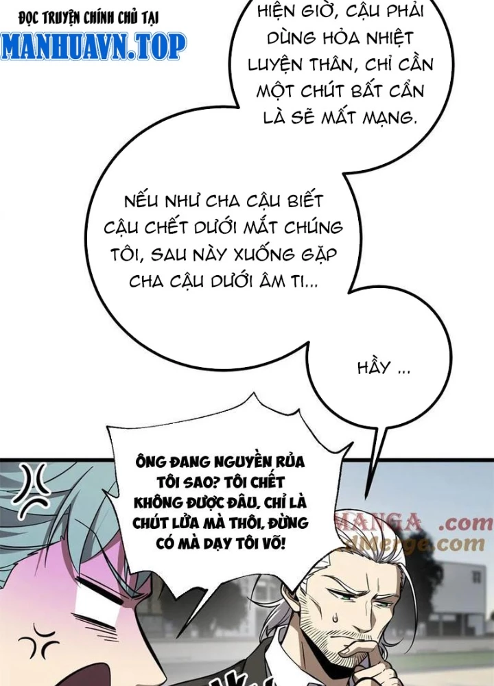 Toàn Cầu Cao Võ Chapter 310 - 37
