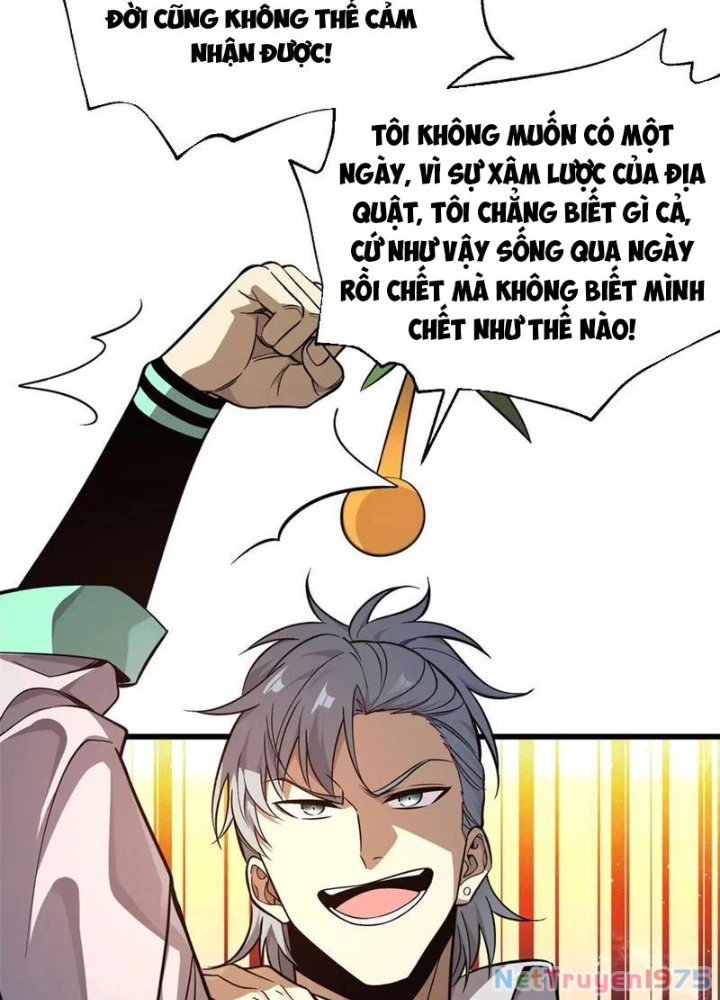 Toàn Cầu Cao Võ Chapter 310 - 41