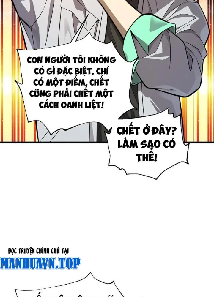 Toàn Cầu Cao Võ Chapter 310 - 43
