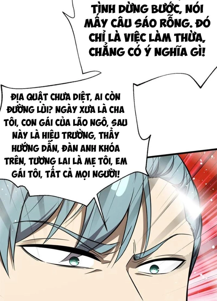 Toàn Cầu Cao Võ Chapter 310 - 51