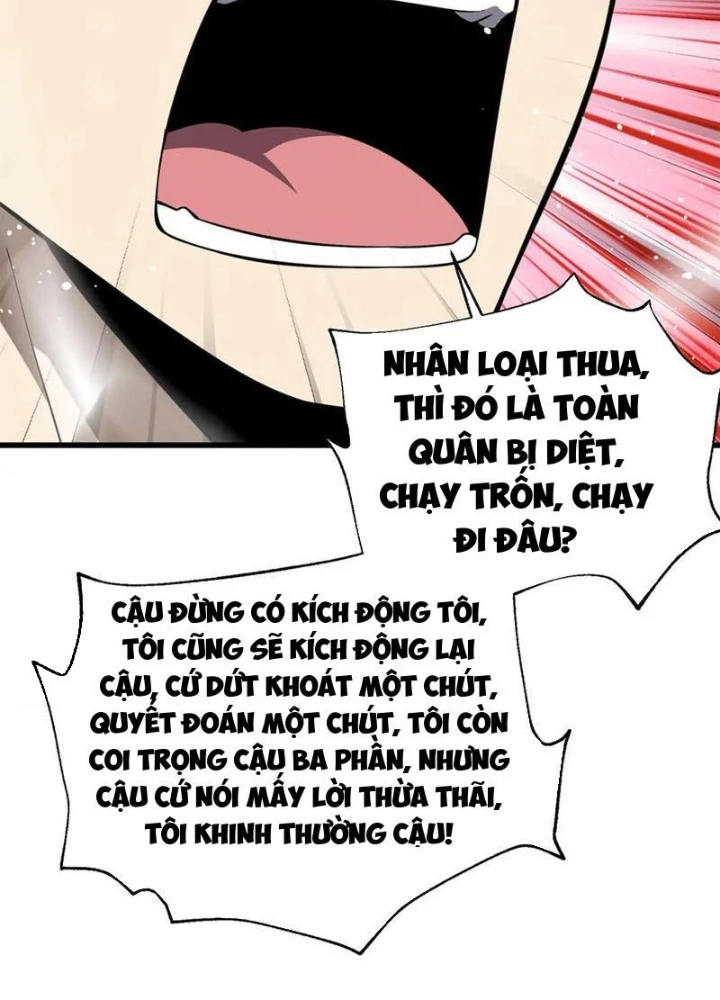 Toàn Cầu Cao Võ Chapter 310 - 53