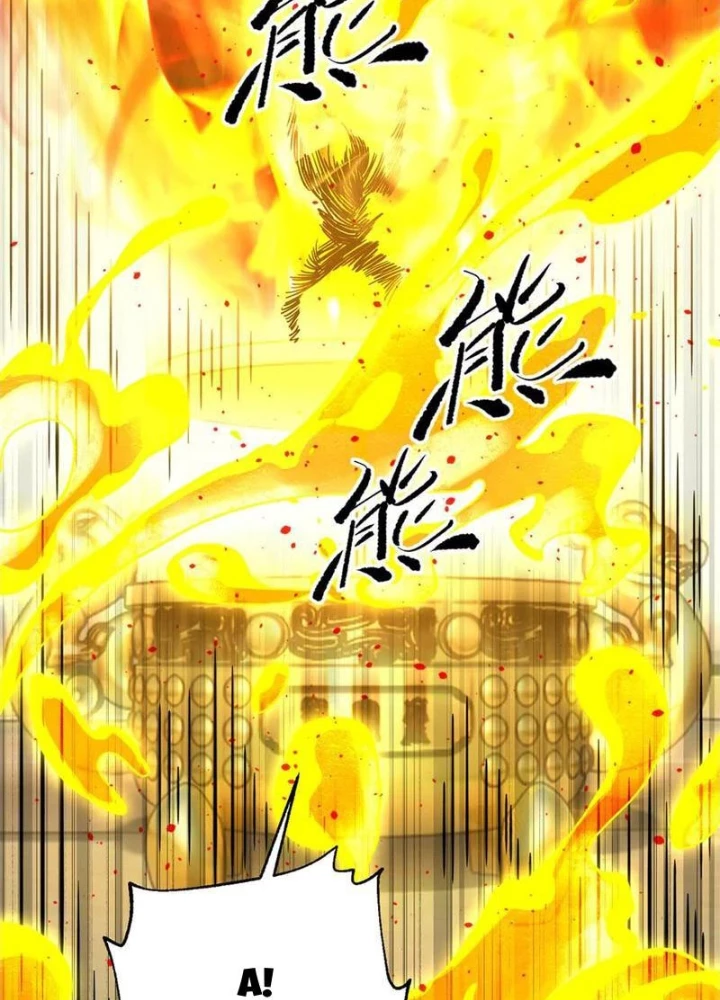 Toàn Cầu Cao Võ Chapter 310 - 71