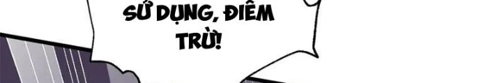 Toàn Cầu Cao Võ Chapter 310 - 82